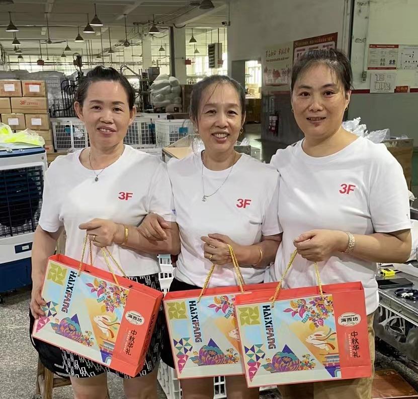 微信图片编辑_20220907175108.jpg 微信图片编辑_20220907175108.jpg